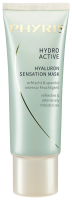 Phyris Hyaluron Sensation Mask